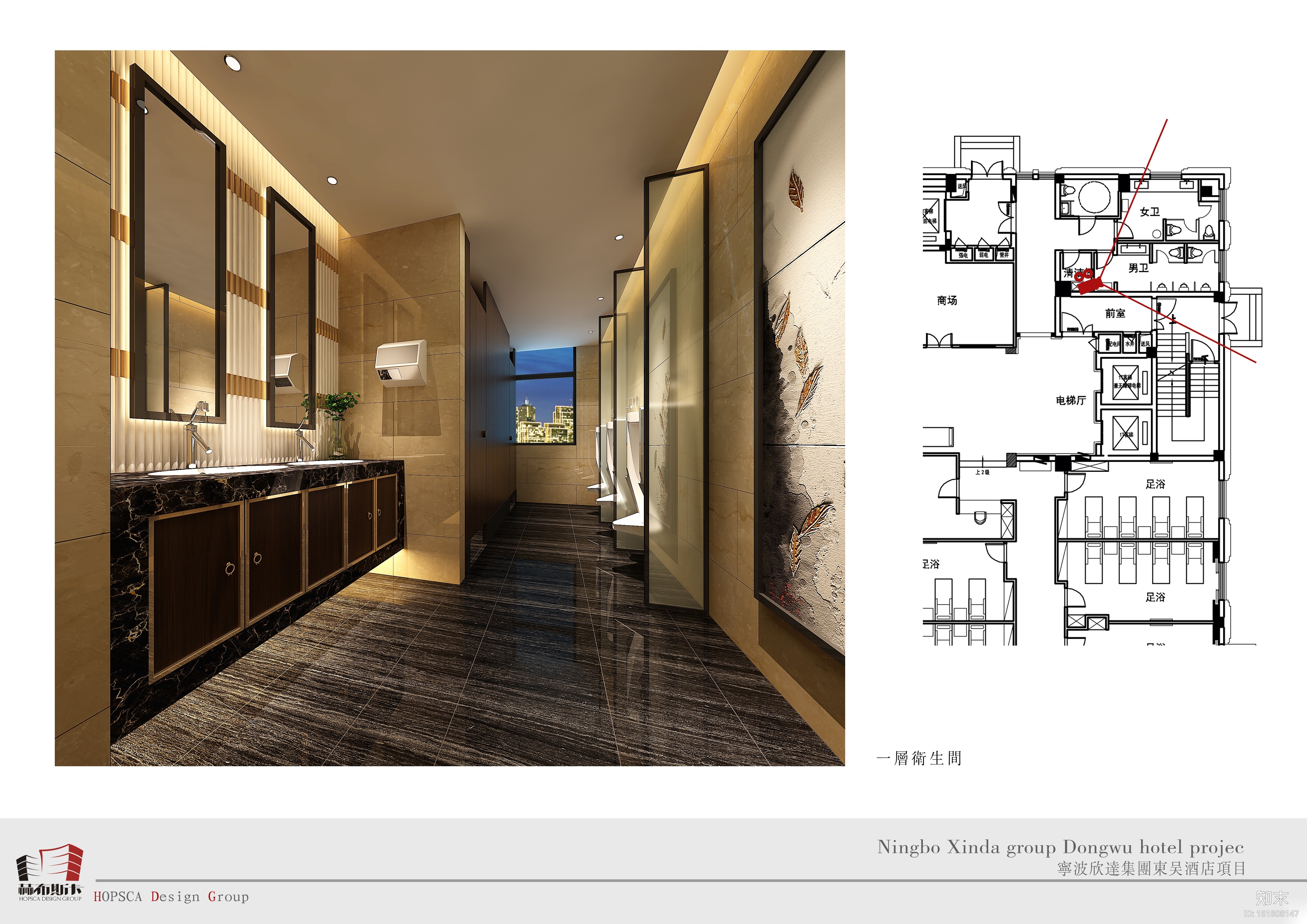 [浙江]宁波欣达集团酒店工程施工图+效果图cad施工图下载【ID:161808147】