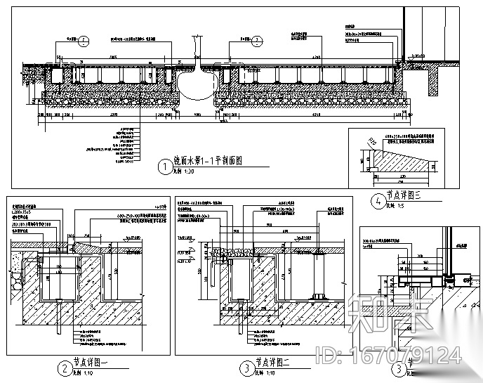 镜面水景施工图cad施工图下载【ID:167079124】