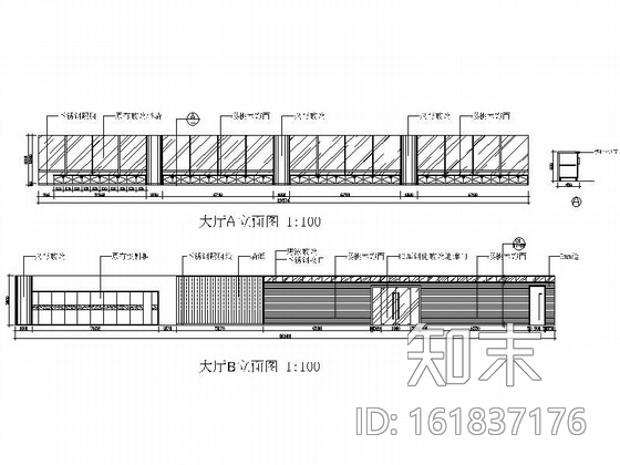 [深圳]某拉链集团办公空间装修图（含效果）cad施工图下载【ID:161837176】