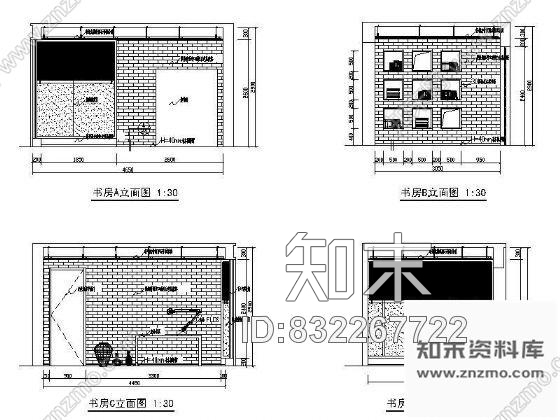 图块/节点现代书房立面设计图cad施工图下载【ID:832267722】