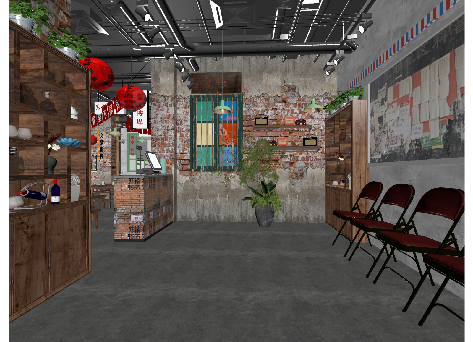 工业风茶馆3D模型下载【ID:1214312316】