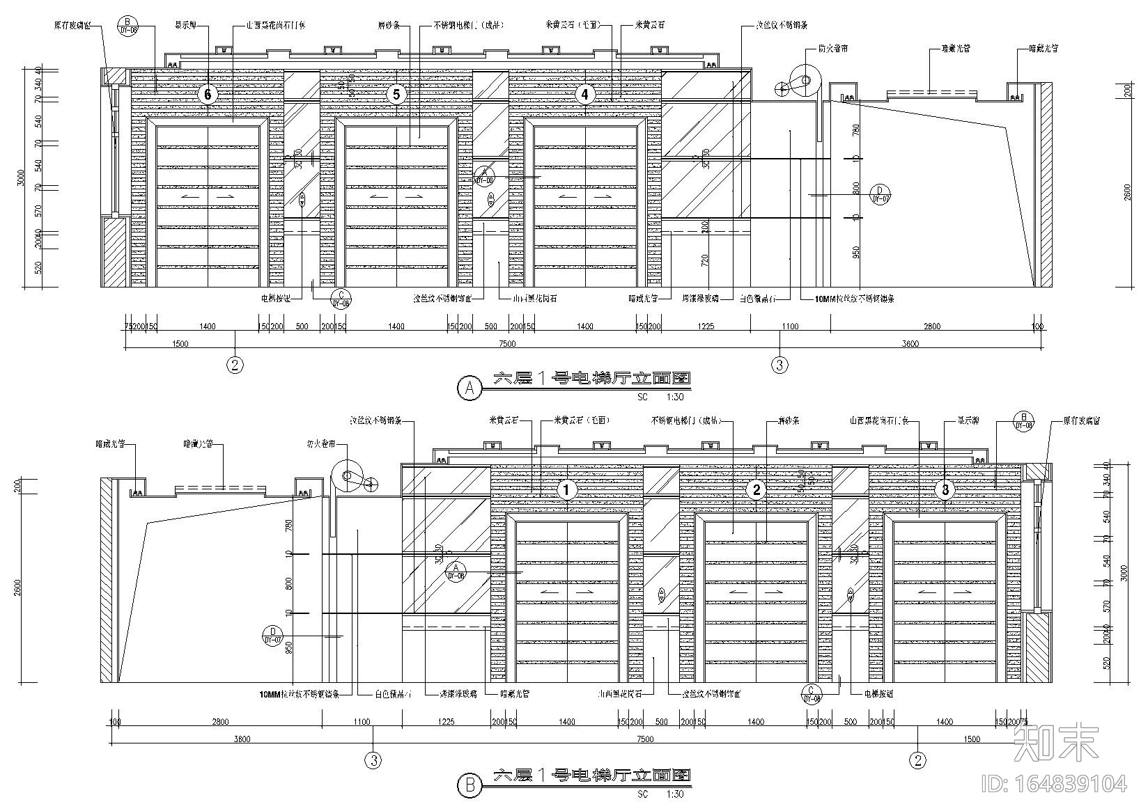 某医院六层改造装饰设计项目施工图cad施工图下载【ID:164839104】