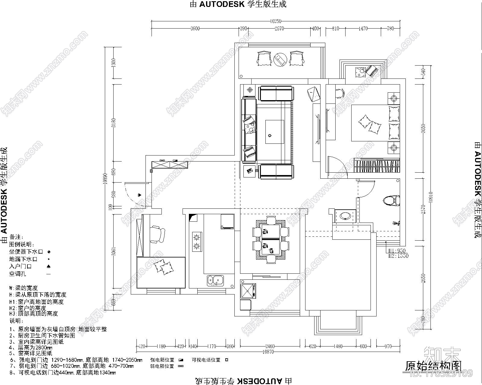 实用型简欧风格两居室室内装修施工图（含效果图）施工图下载【ID:178529109】