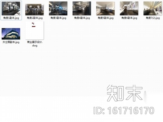 [上海]高端时尚名品牌专卖店室内装修图（含效果）cad施工图下载【ID:161716170】