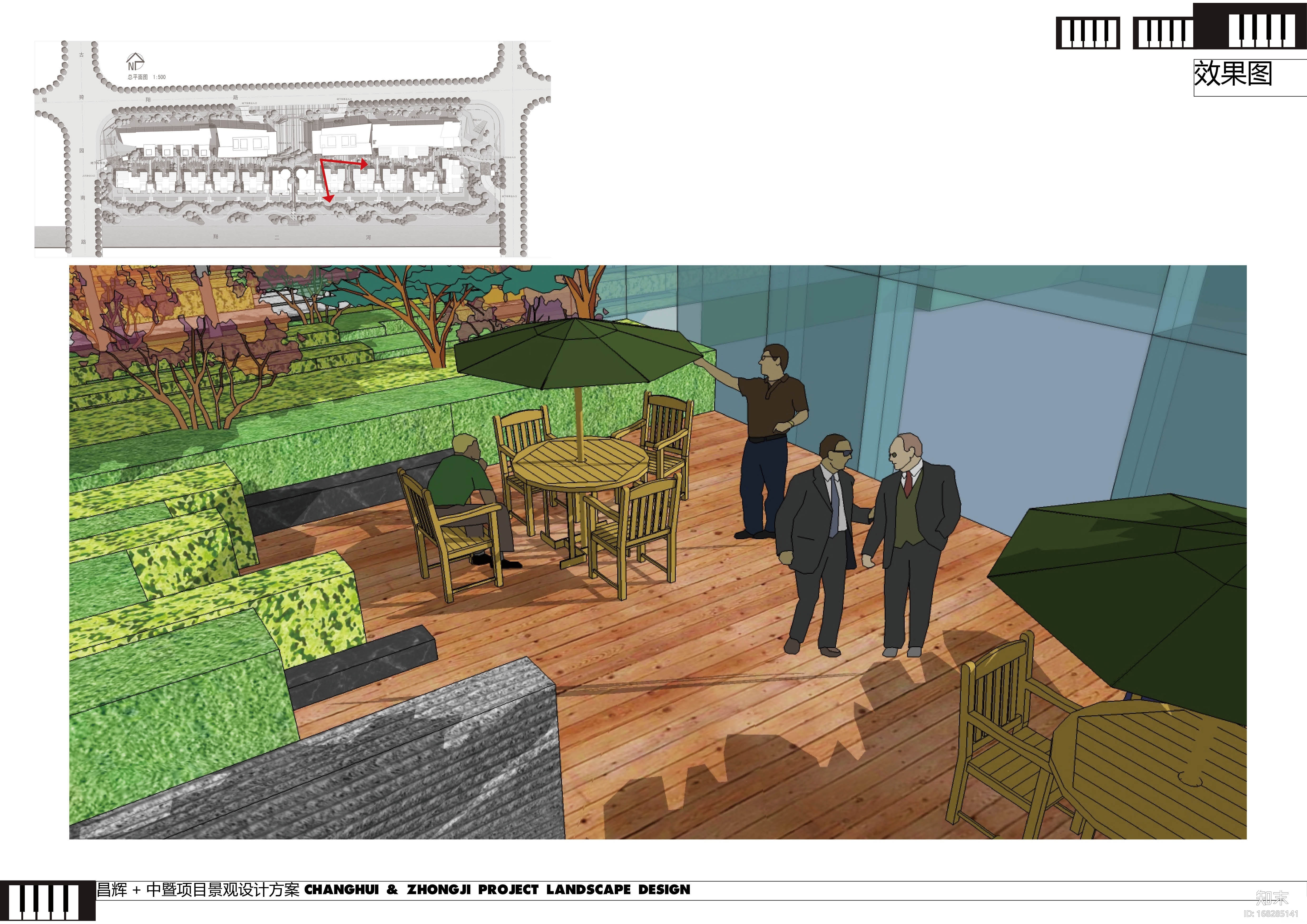 [上海]嘉定现代风格商业办公区景观设计方案cad施工图下载【ID:168285141】