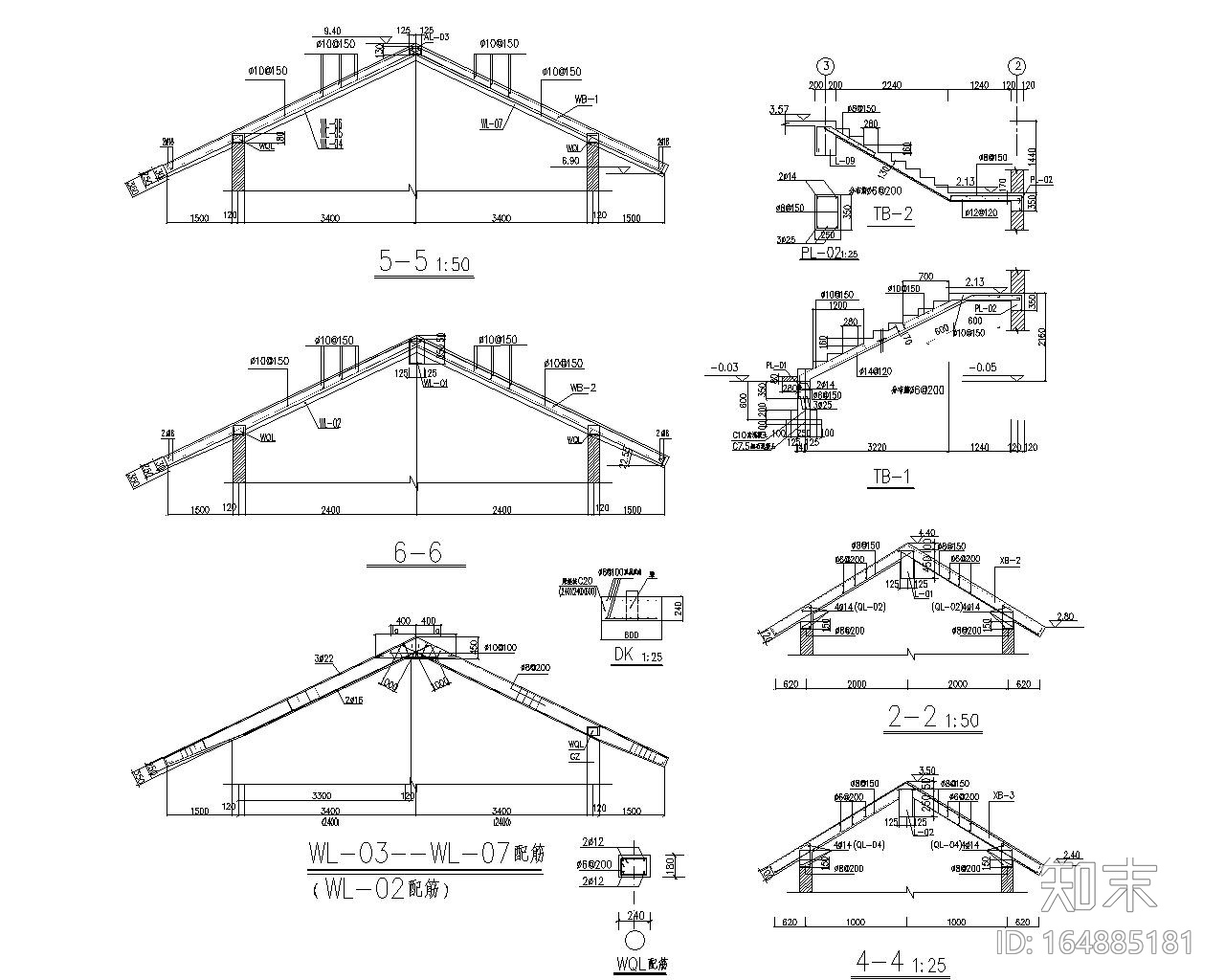 二层砖混小别墅结构施工图（CAD含建筑图）cad施工图下载【ID:164885181】