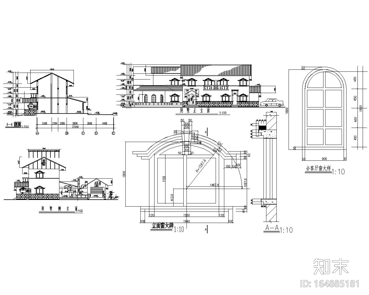 二层砖混小别墅结构施工图（CAD含建筑图）cad施工图下载【ID:164885181】