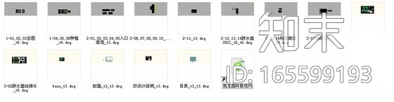 [河北]豪华会所景观规划设计施工图施工图下载【ID:165599193】
