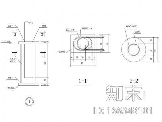 化工设备操作钢平台爬梯和栏杆图cad施工图下载【ID:166343101】