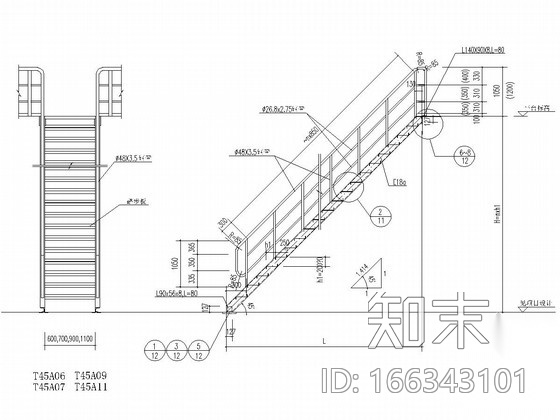 化工设备操作钢平台爬梯和栏杆图cad施工图下载【ID:166343101】