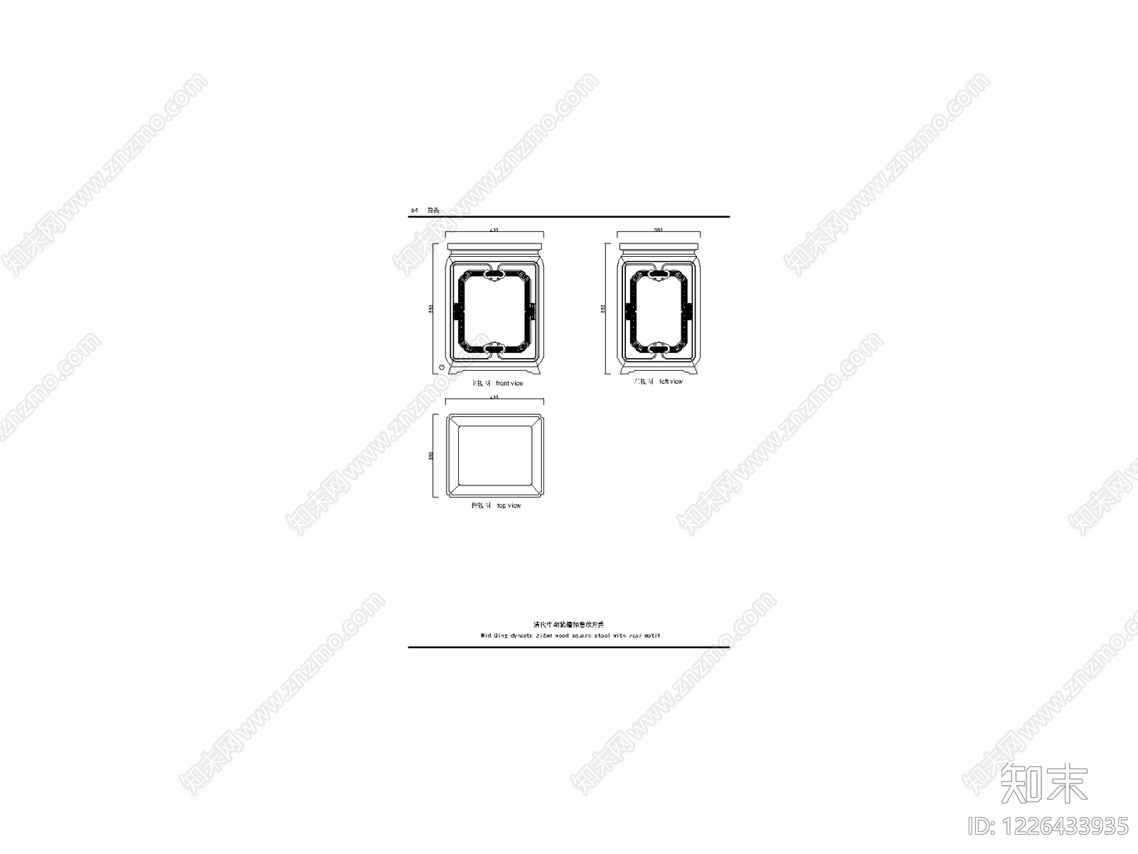 中国风模块集cad施工图下载【ID:1226433935】