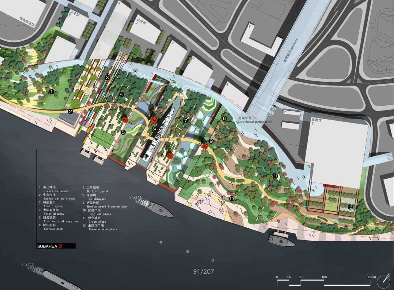 [上海]世博滨江公园详细规划景观方案文本cad施工图下载【ID:160921174】