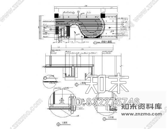 样板房造型顶详图cad施工图下载【ID:832275746】