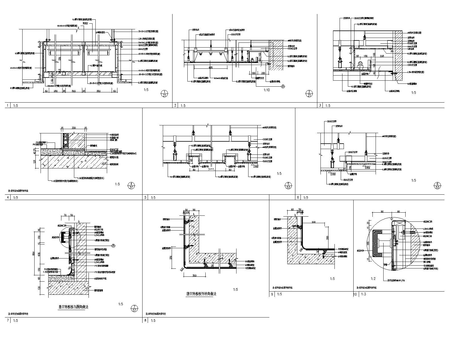 某大型医院全套设计施工图施工图下载【ID:160408126】