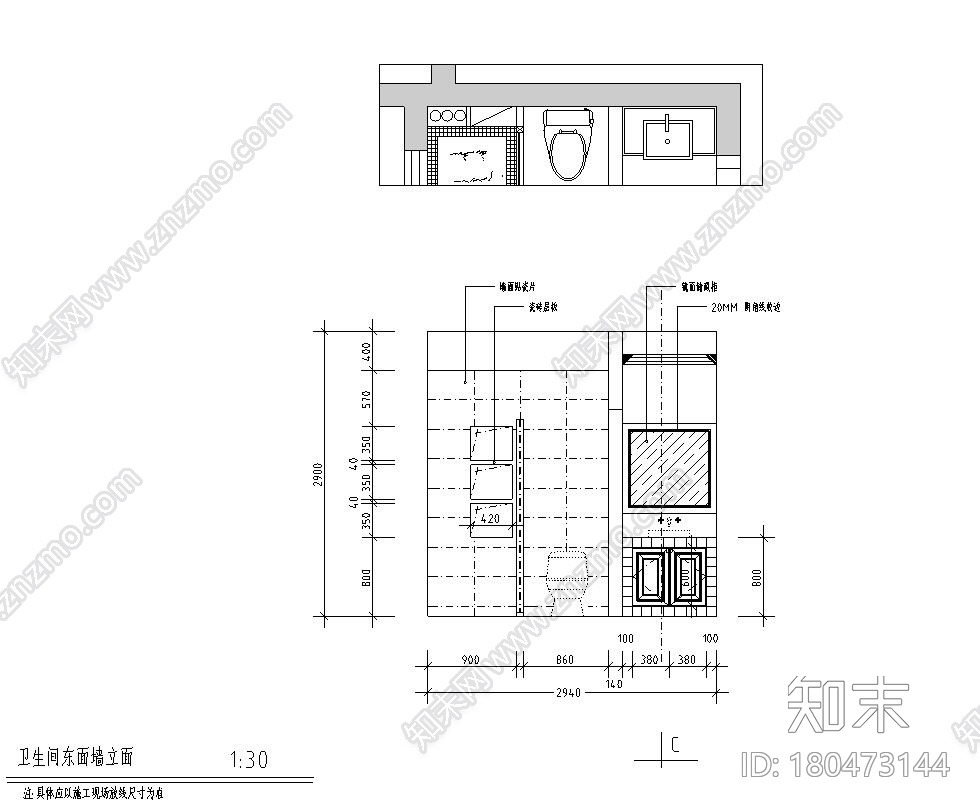 美式简约128㎡三房两厅两卫住宅装修施工图cad施工图下载【ID:180473144】