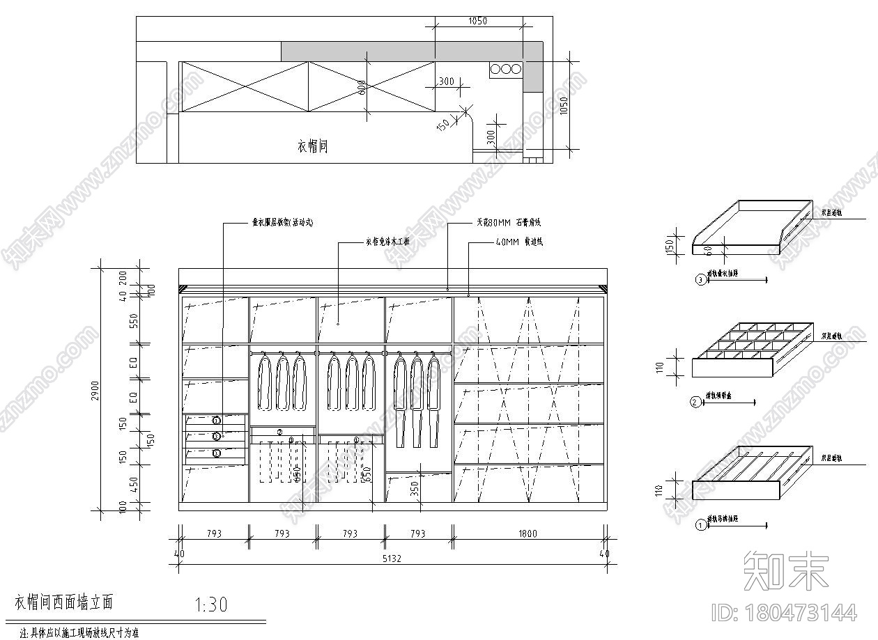 美式简约128㎡三房两厅两卫住宅装修施工图cad施工图下载【ID:180473144】