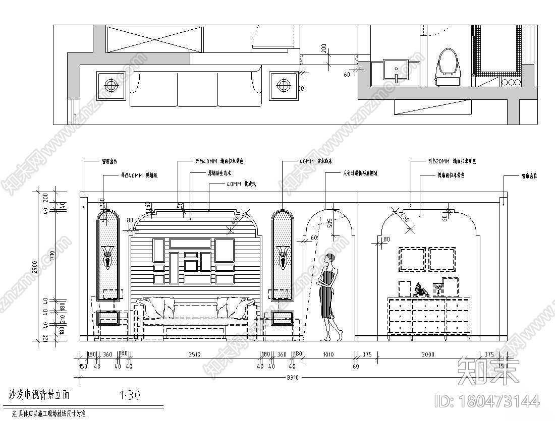 美式简约128㎡三房两厅两卫住宅装修施工图cad施工图下载【ID:180473144】