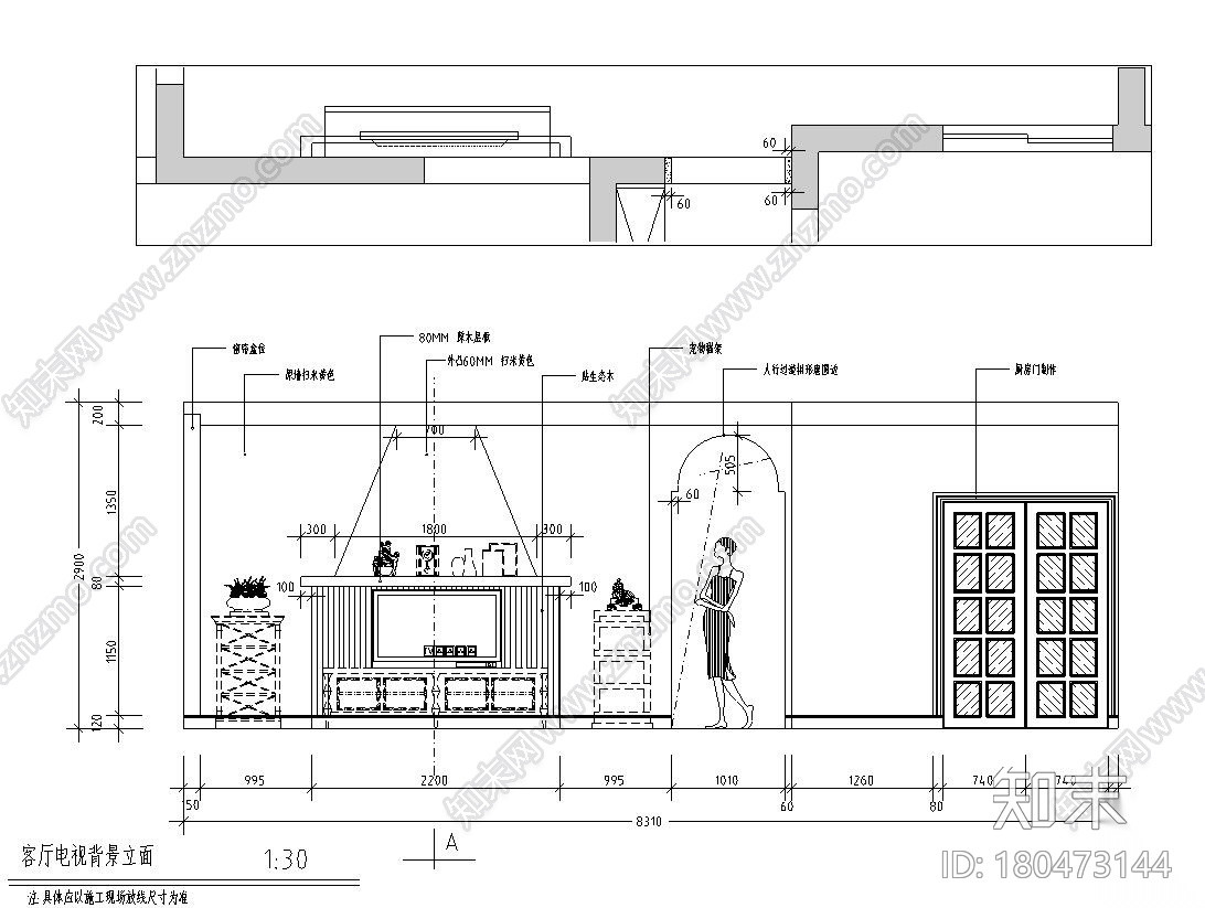 美式简约128㎡三房两厅两卫住宅装修施工图cad施工图下载【ID:180473144】