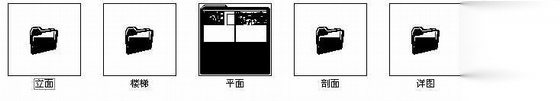 上海徐汇cad施工图下载【ID:167636146】