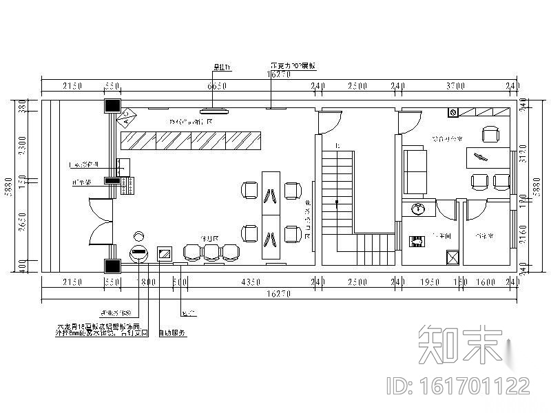 中国联通营业厅施工图cad施工图下载【ID:161701122】