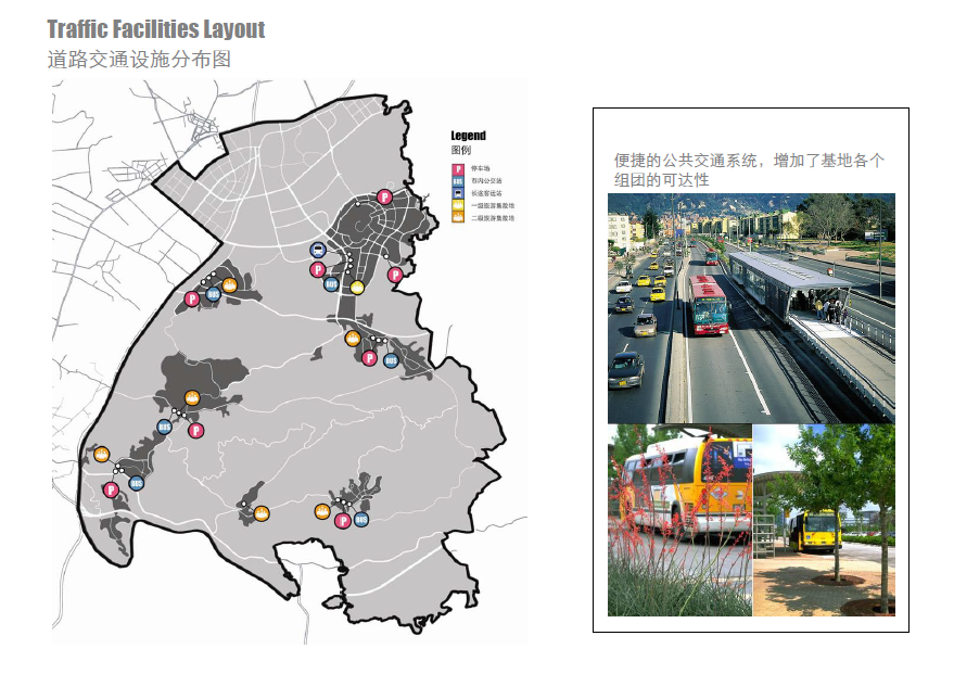 [广东]国际健康产业城概念规划及核心区城市设计方案文本cad施工图下载【ID:151729126】