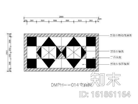 石材地面拼花施工图下载【ID:161861164】