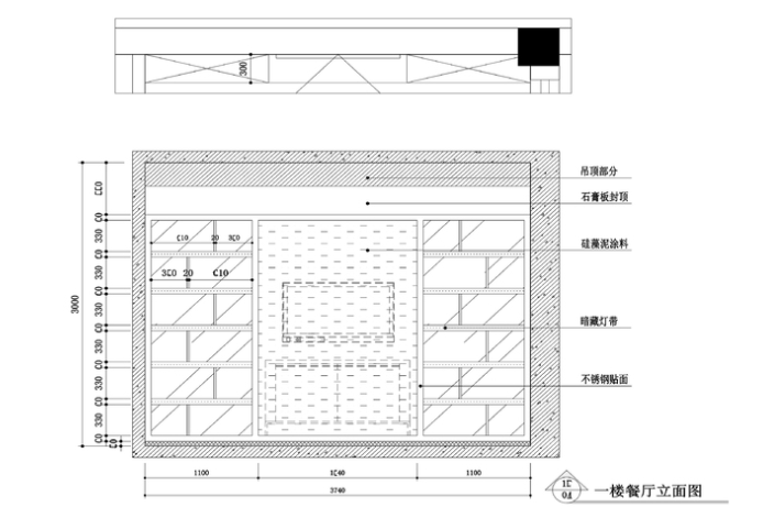 400平现代风格联体别墅装修施工图+效果图cad施工图下载【ID:166286197】