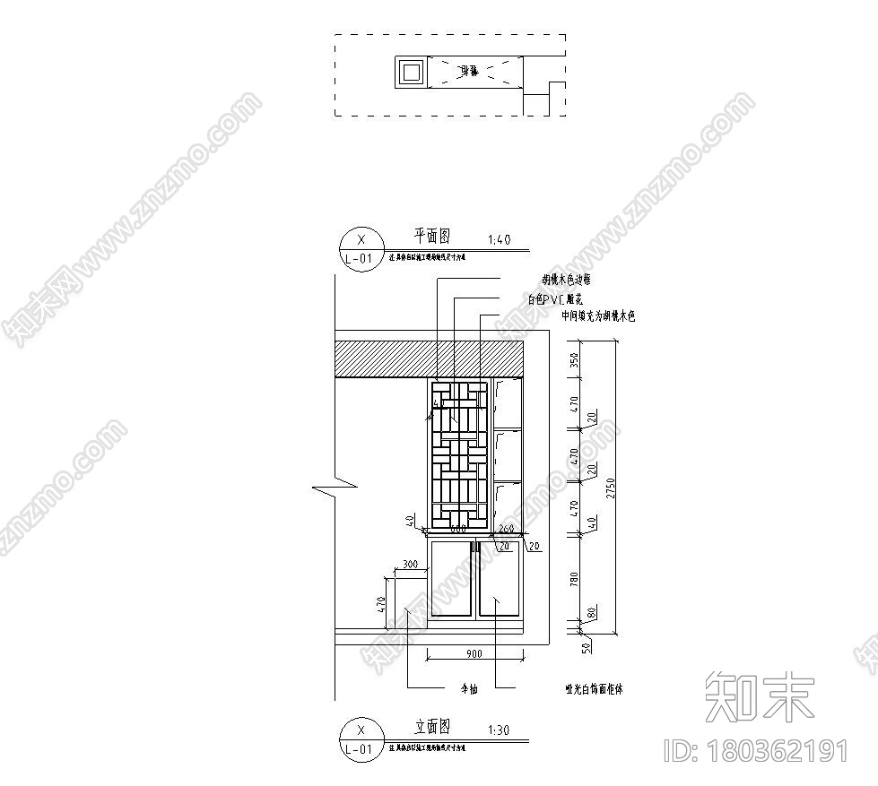 [江西]混搭中式风格116㎡住宅装修施工图cad施工图下载【ID:180362191】