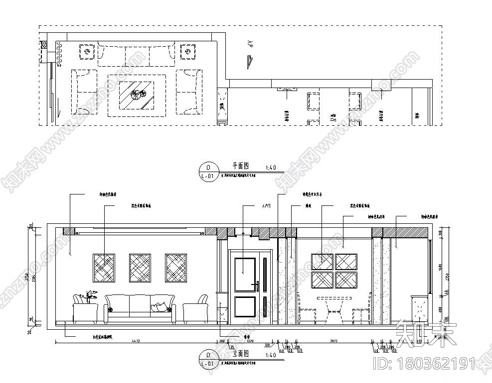 [江西]混搭中式风格116㎡住宅装修施工图cad施工图下载【ID:180362191】