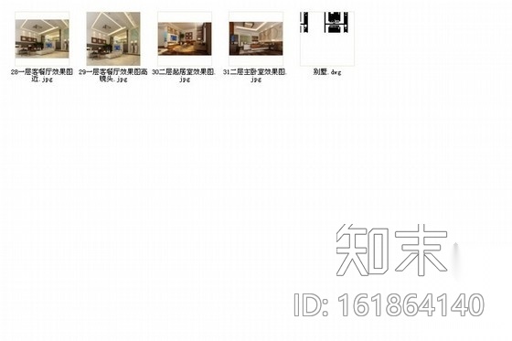 [北京]现代简约风格四层别墅装修图（含效果图）cad施工图下载【ID:161864140】