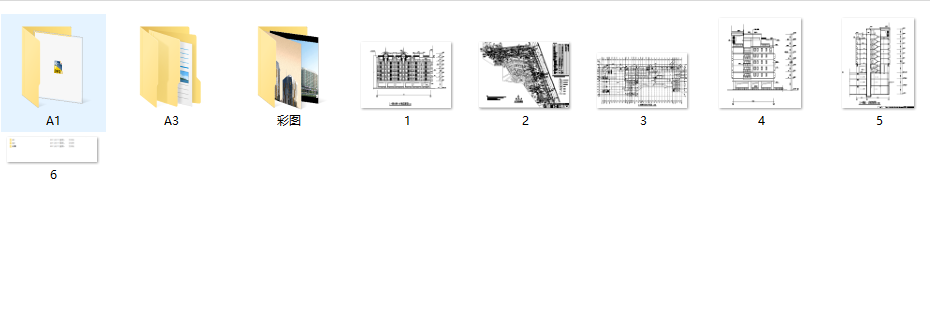 高层框架结构住宅建筑施工图（含有商业建筑）cad施工图下载【ID:149869157】