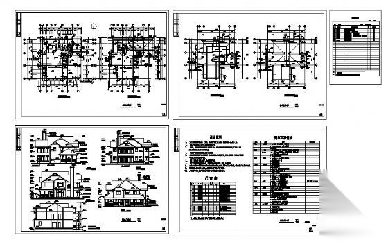 东方花园C型别墅建筑方案图cad施工图下载【ID:151392188】