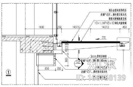 某玻璃雨篷结构详图施工图下载【ID:166758139】