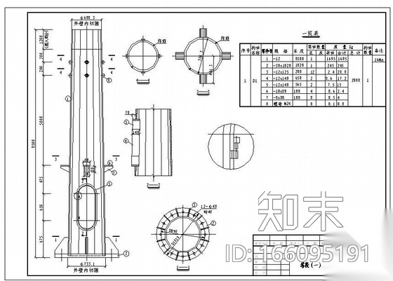 某30m灯杆塔结构图cad施工图下载【ID:166095191】