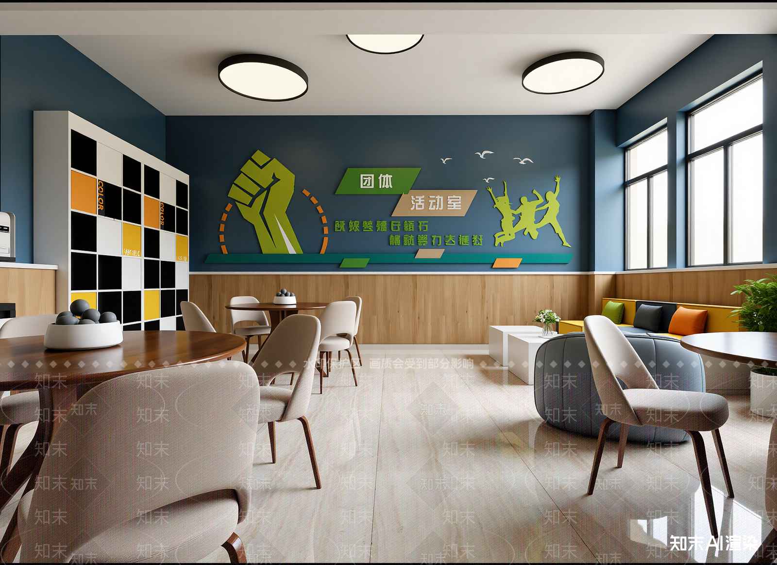 现代活动室3D模型下载【ID:1214692173】