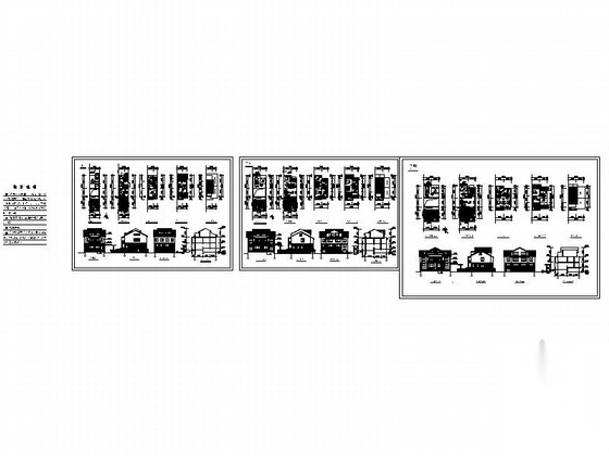 [新农村]某三层双拼住宅建筑方案cad施工图下载【ID:164870191】