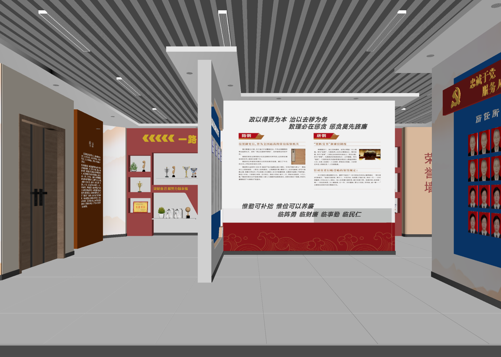 现代党建展厅3D模型下载【ID:1214632777】