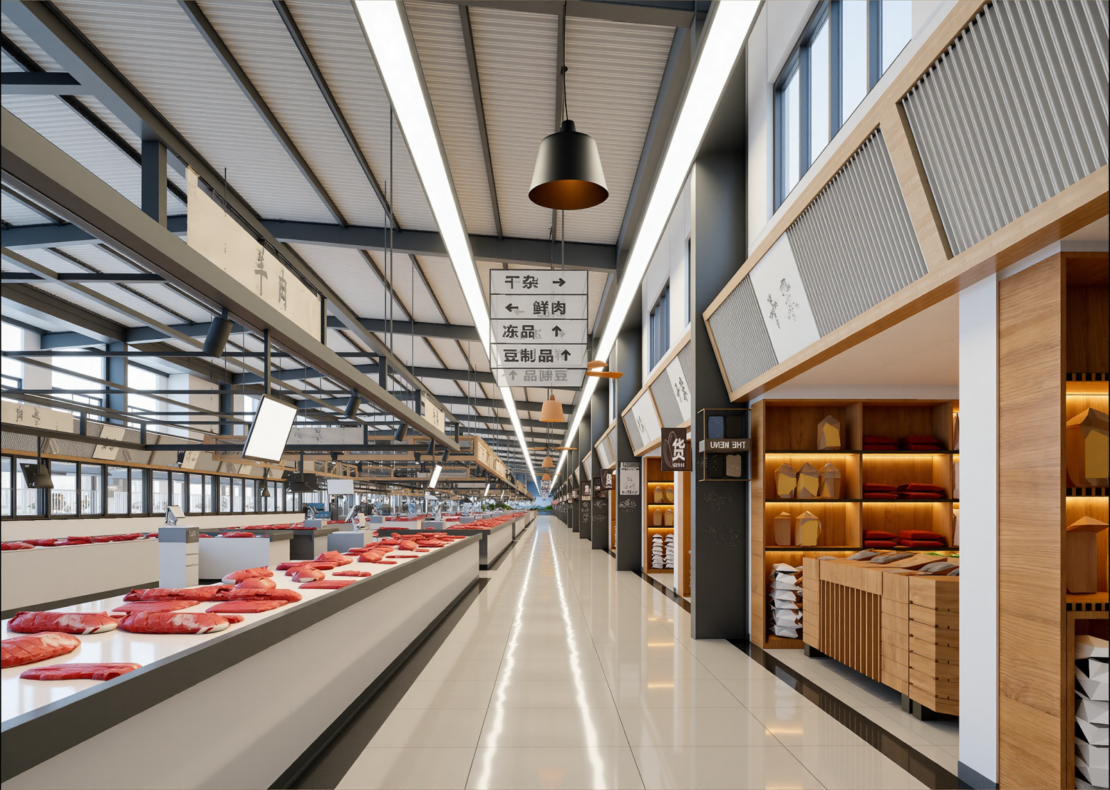 现代超市3D模型下载【ID:1215049732】