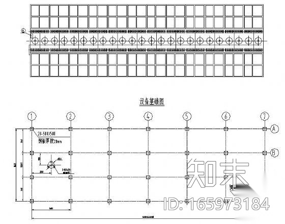 大型脉冲长袋除尘器cad施工图下载【ID:165973184】