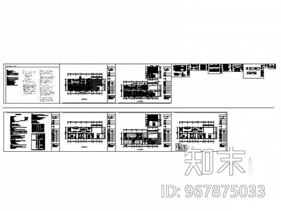 办公服务厅装饰设计装修图施工图下载【ID:967875033】