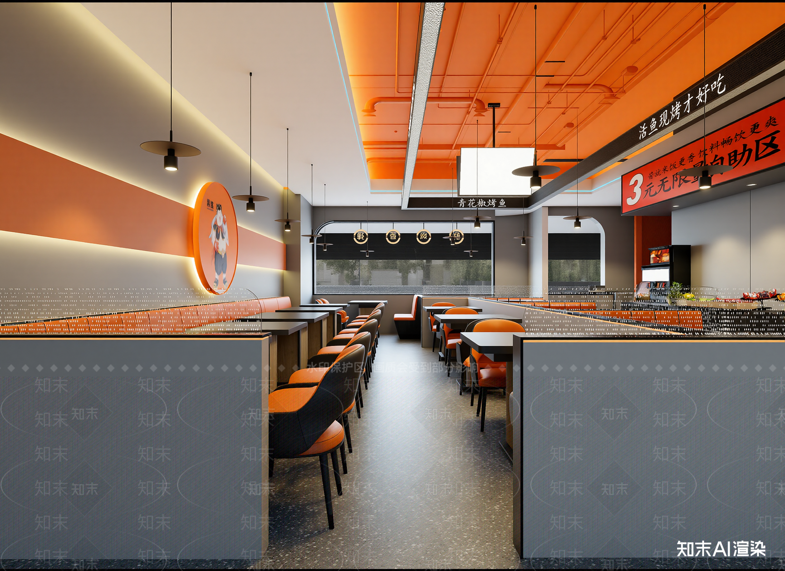 现代火锅店3D模型下载【ID:1214323879】