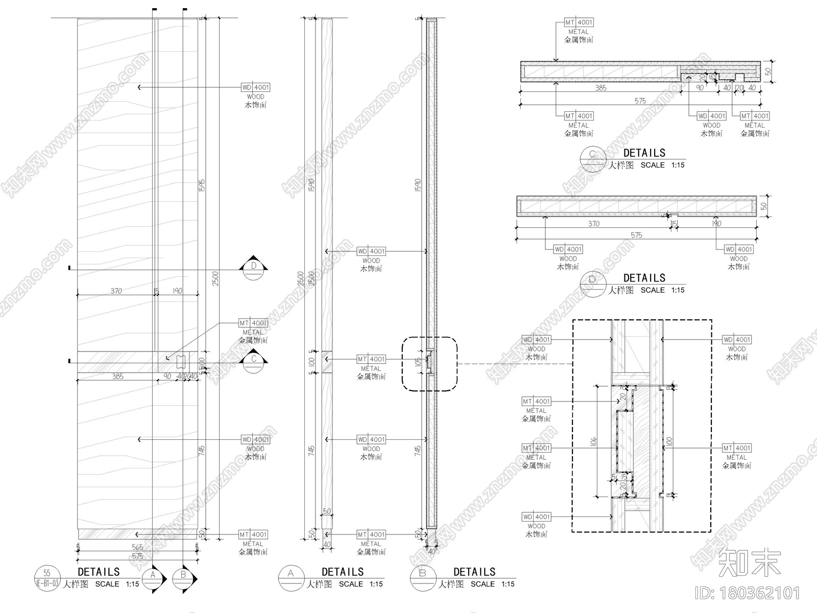 [北京]丰台307㎡下叠三居别墅样板房施工图施工图下载【ID:180362101】