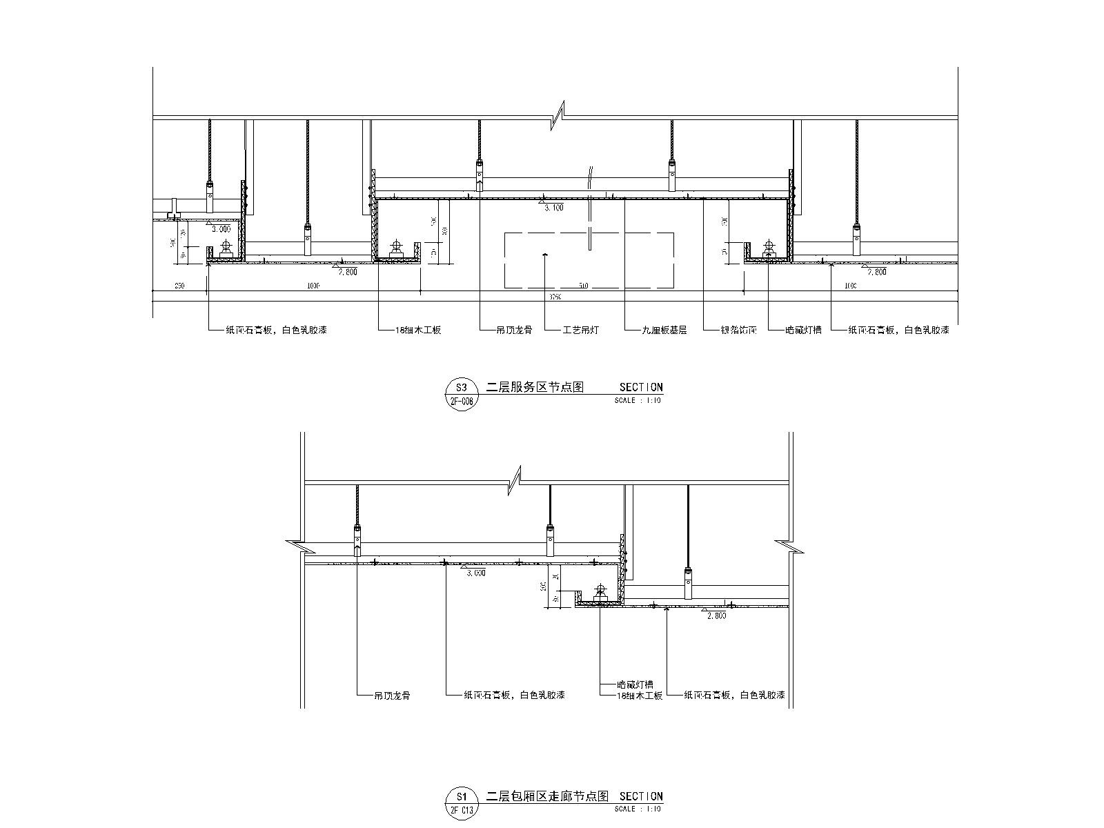 某现代风格洗浴中心浴场装修施工图_效果图施工图下载【ID:160709157】