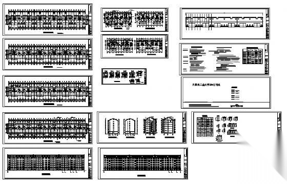 内蒙古某大学某六层住宅楼建筑方案图cad施工图下载【ID:149886169】