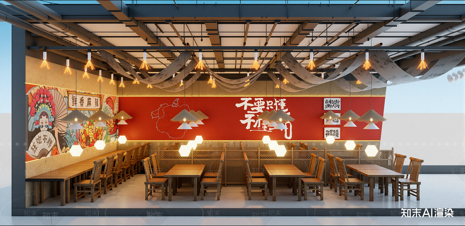 新中式中餐厅SU模型下载【ID:1216027135】