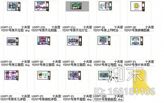 42㎡俱乐部夜总会包间室内装修图cad施工图下载【ID:166181106】