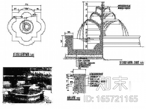 广东某别墅环境景观设计施工图cad施工图下载【ID:165721165】