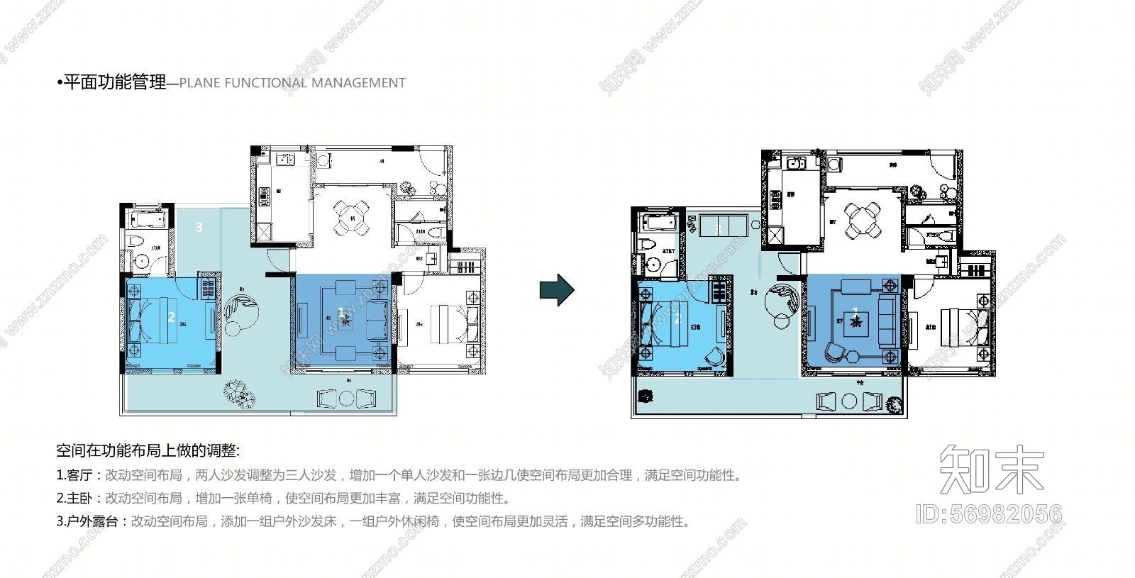 葛亚曦LSD--上海绿地启东项目洋房E户型软装设计方案cad施工图下载【ID:56982056】