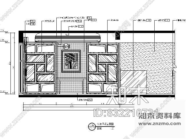 图块/节点样板间书房立面图cad施工图下载【ID:832210731】