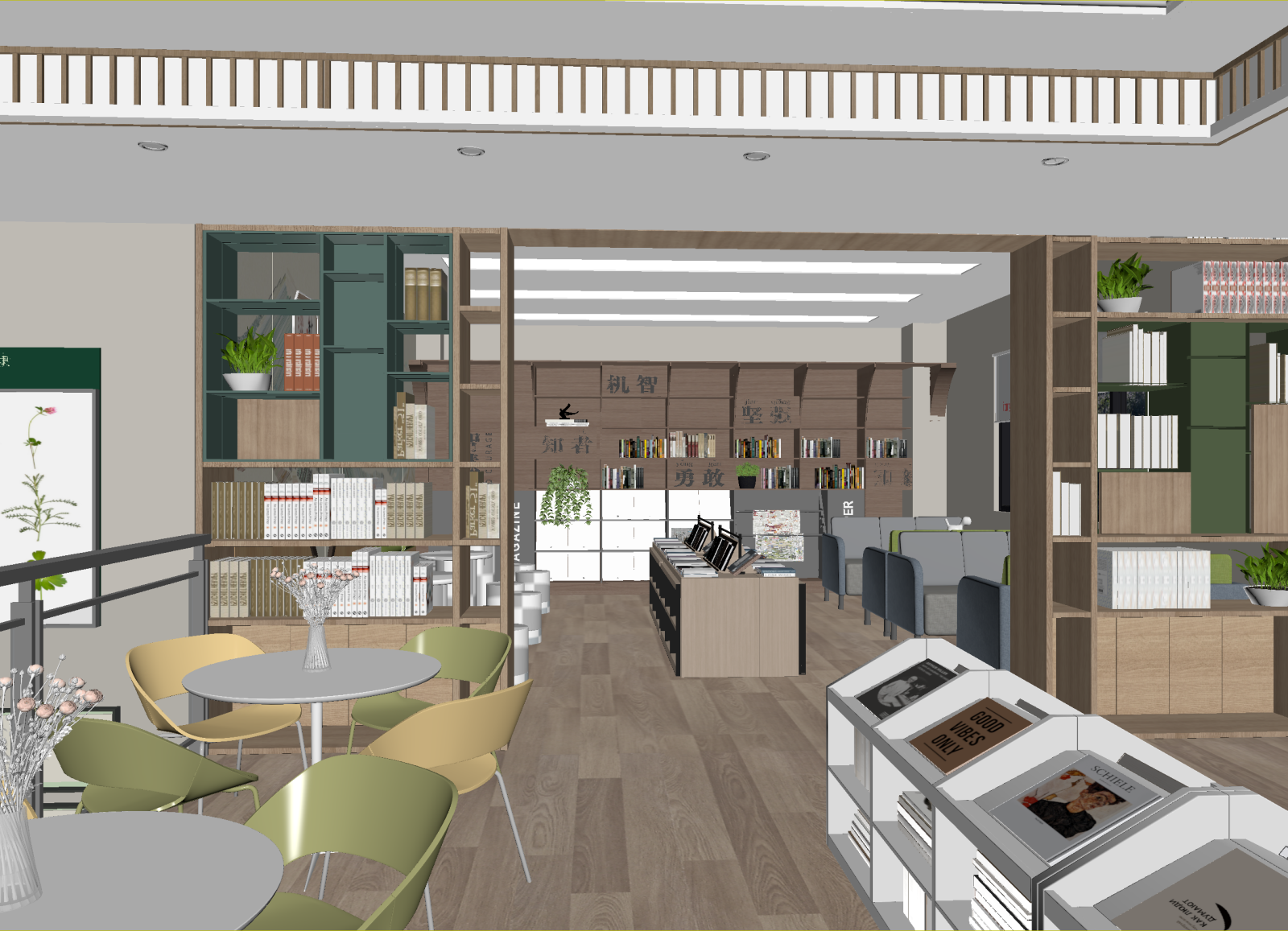 现代书店3D模型下载【ID:1215131107】